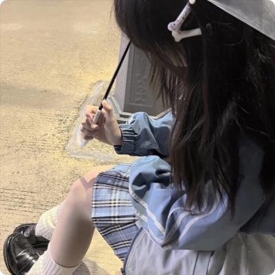 反正我就废